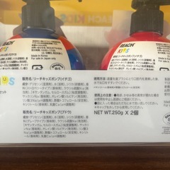 新品未開封‼️ ポケモン 歯磨き粉 ポンプの画像