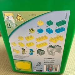 レゴブロックの画像