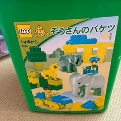 レゴブロックの画像