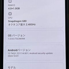 美品 Xiaomi Redmi Note11 4GB/64GB トワイライトブルー シャオミ レドミ ノート11 SIMフリーの画像