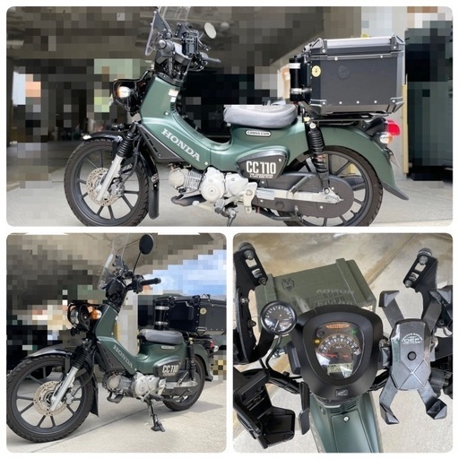 宜野湾市からHONDAクロスカブ110 人気車種