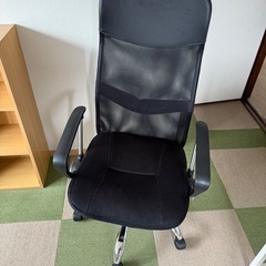 オフィスチェアの画像