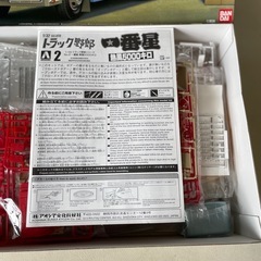 アオシマ文化教材社 1/32 トラック野郎 シリーズ No.2 一番星 熱風5000キロ 未使用未組立自宅保管品  の画像