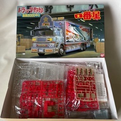 アオシマ文化教材社 1/32 トラック野郎 シリーズ No.2 一番星 熱風5000キロ 未使用未組立自宅保管品  の画像