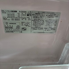冷蔵庫R-S26XMV 255L 2008の画像