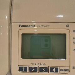 0822-126 Panasonic電話機ファクシミリ 子機付の画像