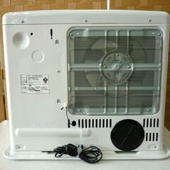 ☆CORONA 石油ファンヒーター FH-ST4623BY 2023年製 コロナ 木造12畳 コンクリート17畳 灯油 温風ヒーター 石油ストーブ 暖房器具 札幌 北20条店の画像
