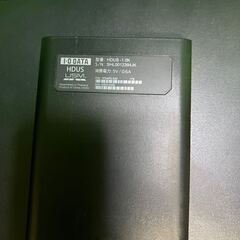 I-O DATA ハイビジョン レコーディング ハードディスク ディスク AVHD-ZRC5 アイ・オー 外付け タイムシフト@Y9の画像