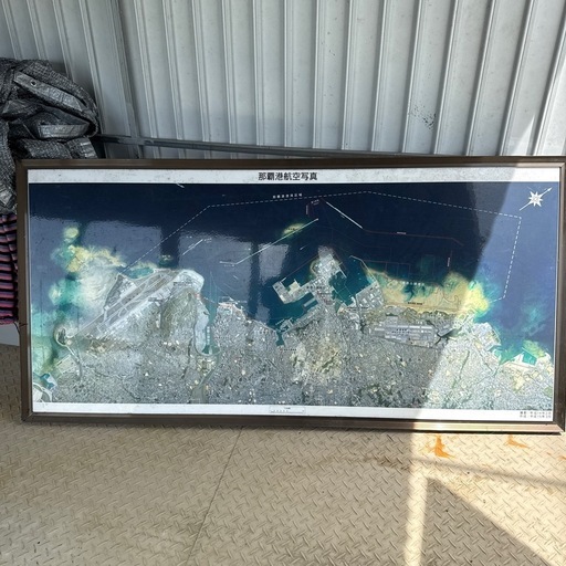 那覇市航空写真