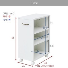 収納ラック キャスター付き 幅26 奥行き4 8高さ65cm ECSR-4526 ホワイト（無 地） クローゼット クローゼット収納 クローゼットの中 ウォークインクローゼット 階段下 収納 押入れ の画像