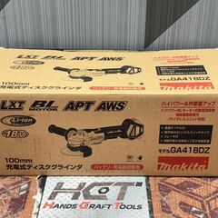 【未使用】マキタ Makita GA418DZ 100mm充電式ディスクグラインダ【ハンズクラフト佐賀】の画像