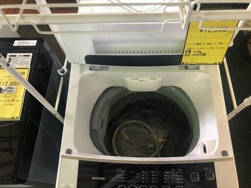 ジャングル×2大型良品館 洗濯機 アイリスオーヤマ 2021年製 LAW-T602E ジャングル×2大型良品館 洗濯機 アイリスオーヤマ 2021年製 LAW-T602E