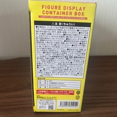 新品未開封‼️ LEDライト付き フィギュア ディスプレイ コンテナ BOXの画像
