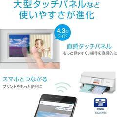 美品 プリンターの画像