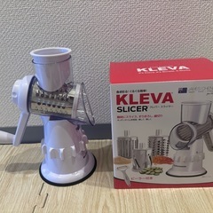 美品★クレバースライサーの画像