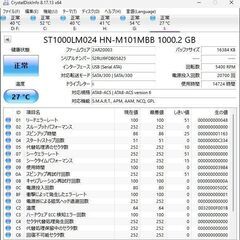I-O DATA ハイビジョン レコーディング ハードディスク ディスク AVHD-ZRC5 アイ・オー 外付け タイムシフト@Y9の画像