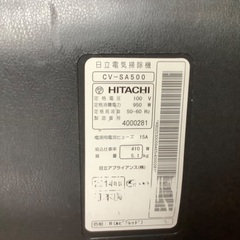 HITACHI  サイクロン掃除機　CV-SA500. 2014年製の画像