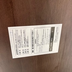 高さ調整できる小机の画像