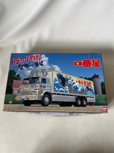 アオシマ文化教材社 1/32 トラック野郎 シリーズ No.8 一番星 望郷一番星 未使用未組立自宅保管品