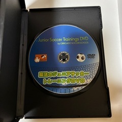 【魔法のジュニアサッカートレーニングDVD】の画像