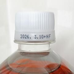 おいしい烏龍茶（2L）の画像