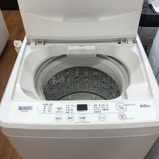 YAMADA 全自動洗濯機