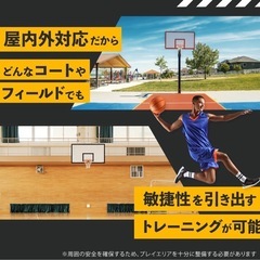  【Bリーグ所属チーム監修】Rankup sports BLOCKER ３セット ポップアップディフェンダー イエロー×ブラックの画像