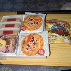 今日のお昼まで食料の画像