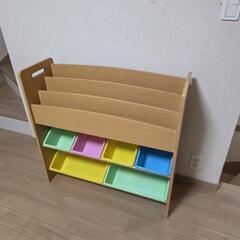 絵本立て、おもちゃ箱の画像