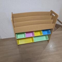 絵本立て、おもちゃ箱の画像