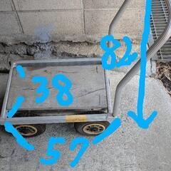 アルミ4輪キャリーの画像