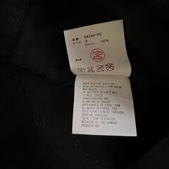 UNDERCOVER アンダーカバー 85 デニム ブラック メンズ サイズ3の画像