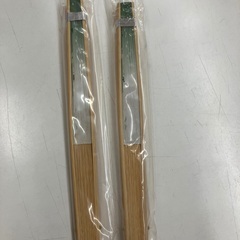 レア　製薬メーカーノベルティ扇子　和柄　竹　2個の画像