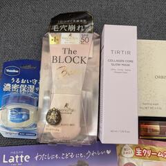 (529)【¥ 5,000】【新品未開封】化粧品 スキンケア 試供品 おまとめ セットの画像