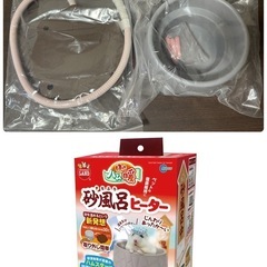 ハムスター飼育セットの画像