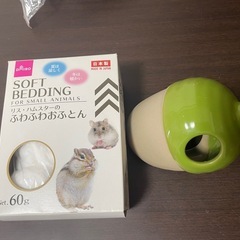 ハムスター飼育セットの画像