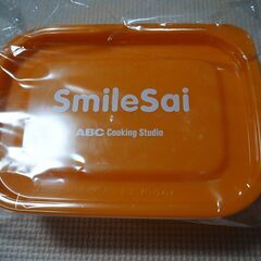 ABCCOOKINGSTUDIO グリーン＆オレンジ ふたつ 未使用 閲覧可の画像