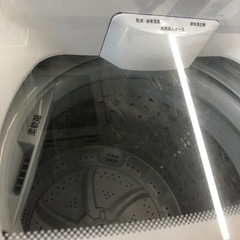 ニトリ　全自動洗濯機の画像