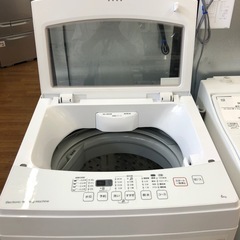ニトリ　全自動洗濯機の画像