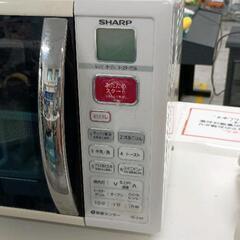 0822-039 SHARP シャープ オーブンレンジ15L ホワイト系 RE-S15Fの画像