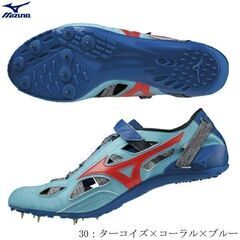 クロノインクス９　9800円でいかがでしょうか？の画像