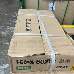 中古　60角クランプ　HEIWA　の画像