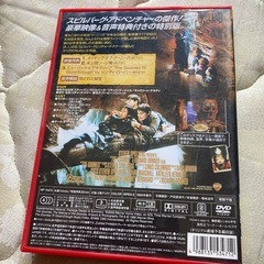 DVDの画像