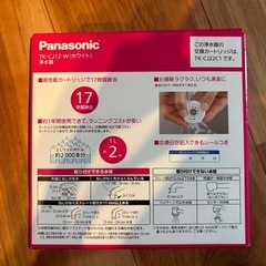 Panasonic 浄水器の画像