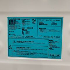 ★ジャングルジャングル石川金沢店★ ハイアール 冷凍庫 JF-NU102B 102L 2020年製 動作確認／クリーニング済みの画像