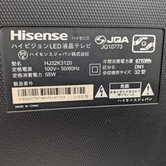 【売ります】ハイセンス　LED液晶テレビ　32インチ　HJ32K3120　2018年製の画像