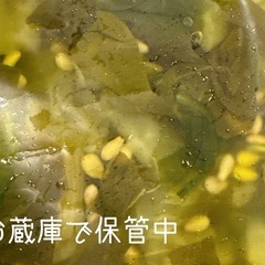 昔ながらの野沢菜きざみ漬の画像