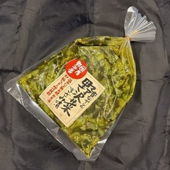 昔ながらの野沢菜きざみ漬の画像