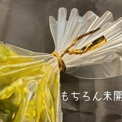 昔ながらの野沢菜きざみ漬の画像