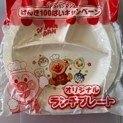 アンパンマン・バイキンマン風船テニス玩具の画像